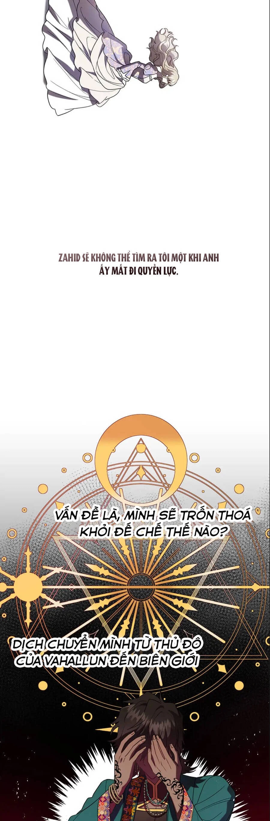 Xin Ngài Đừng Ăn Tôi. Chapter 80 - 6