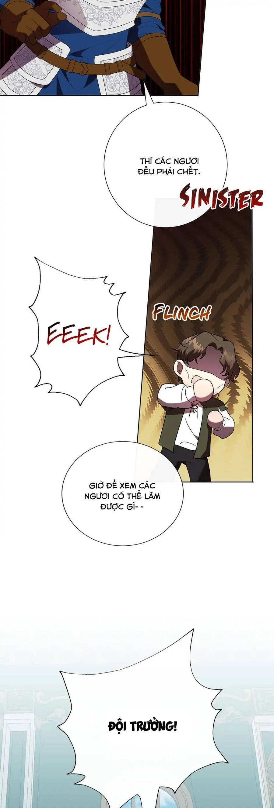 Xin Ngài Đừng Ăn Tôi. Chapter 82 - 17