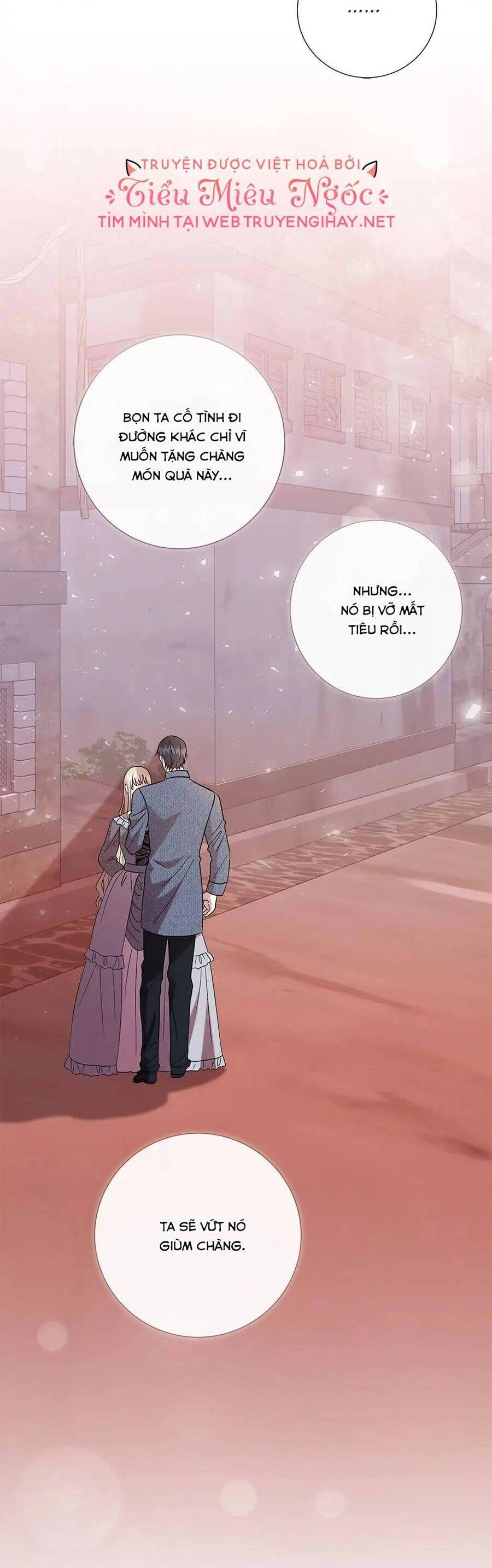 Xin Ngài Đừng Ăn Tôi. Chapter 83 - 7