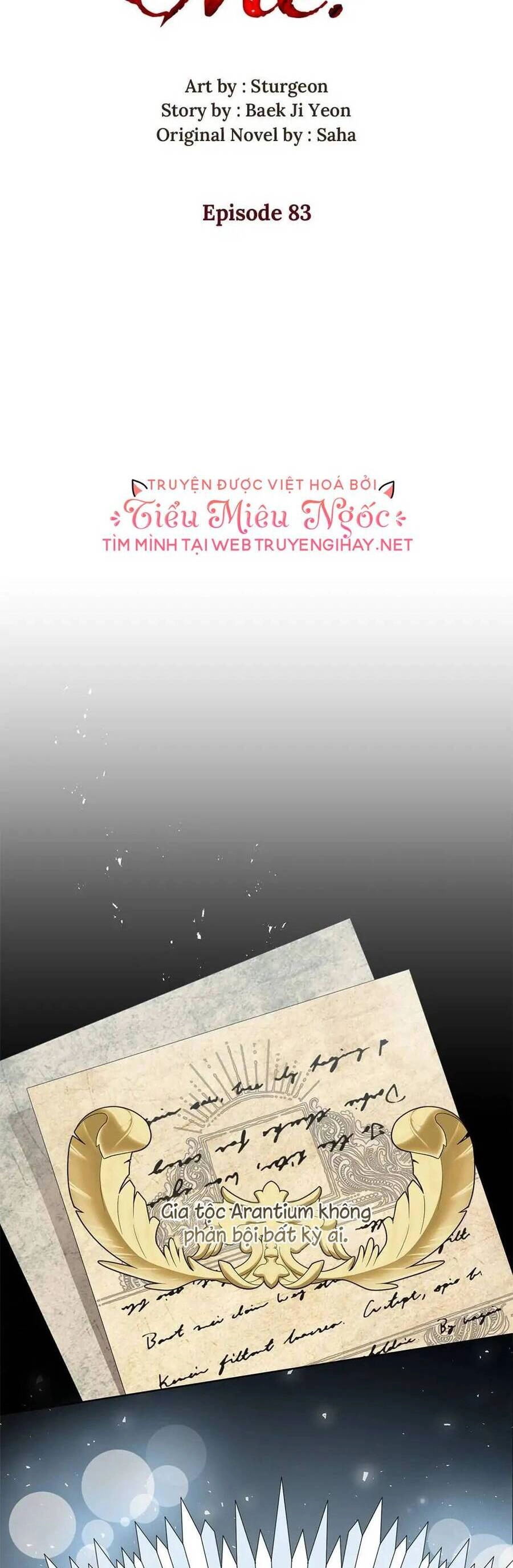 Xin Ngài Đừng Ăn Tôi. Chapter 83 - 15