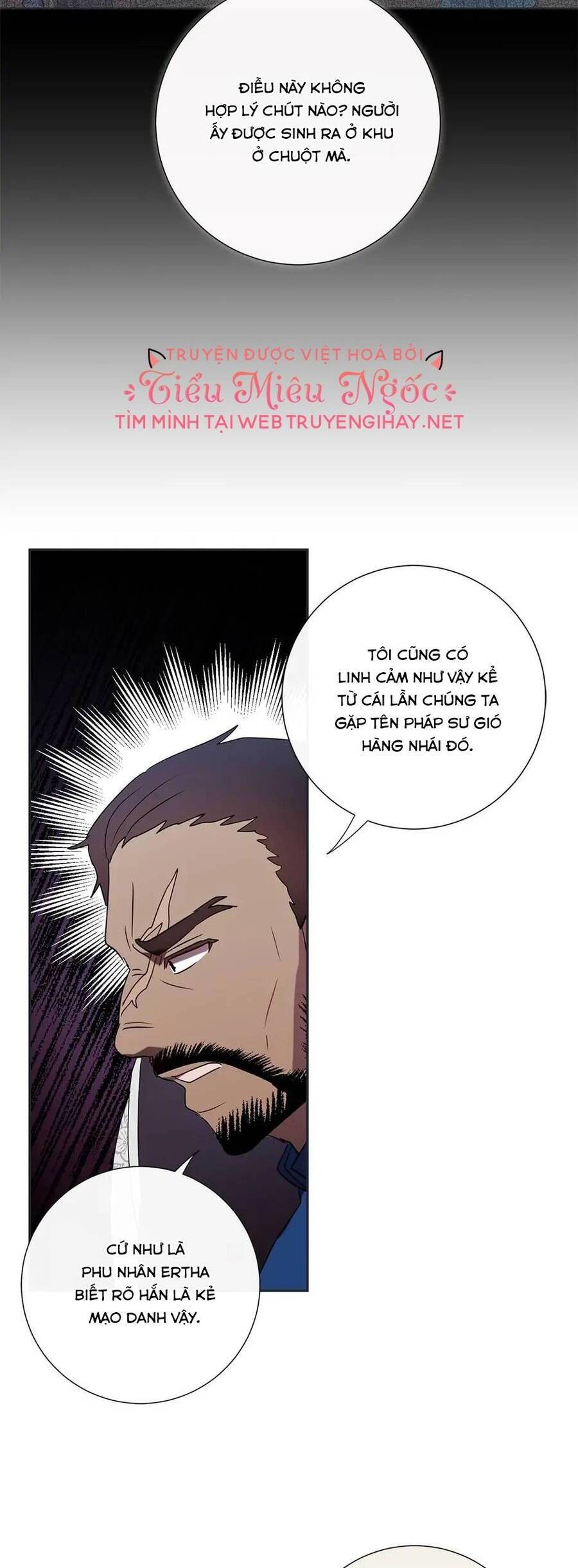 Xin Ngài Đừng Ăn Tôi. Chapter 83 - 46