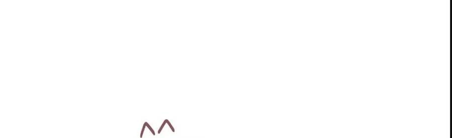 Xin Ngài Đừng Ăn Tôi. Chapter 85 - 17