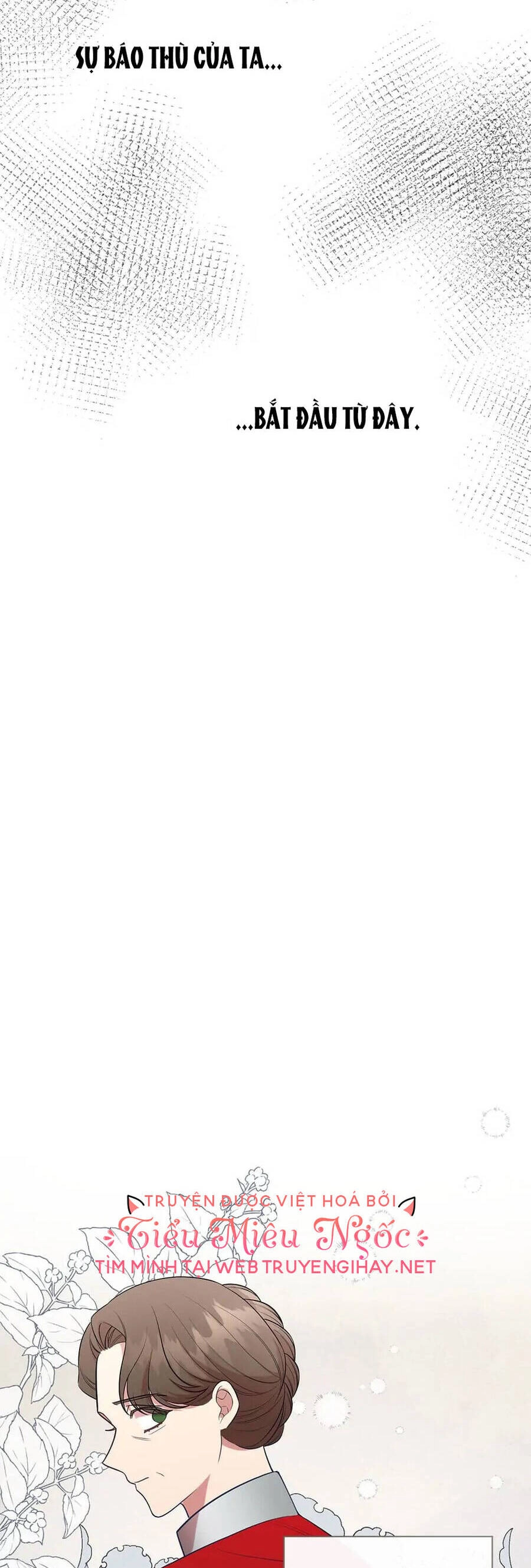 Xin Ngài Đừng Ăn Tôi. Chapter 87 - 27