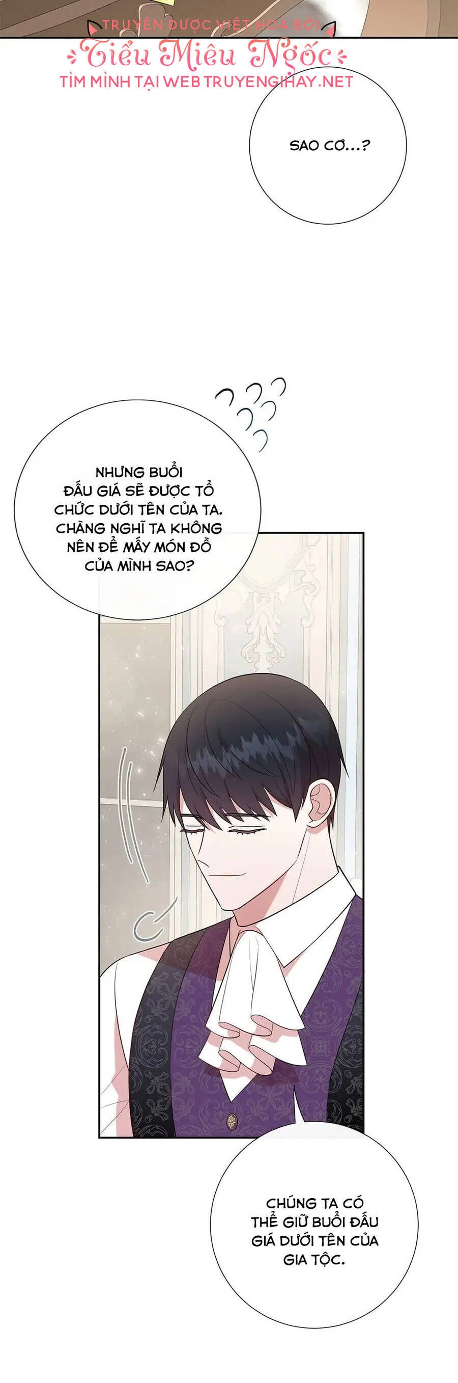 Xin Ngài Đừng Ăn Tôi. Chapter 87 - 32