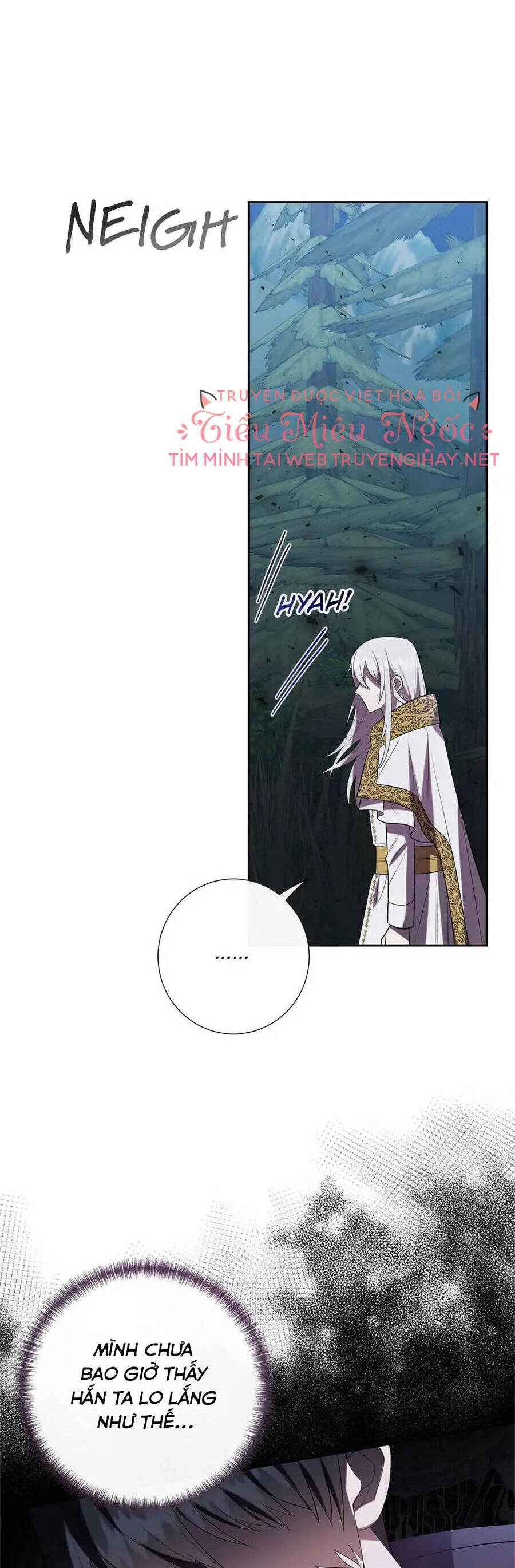 Xin Ngài Đừng Ăn Tôi. Chapter 89 - 18