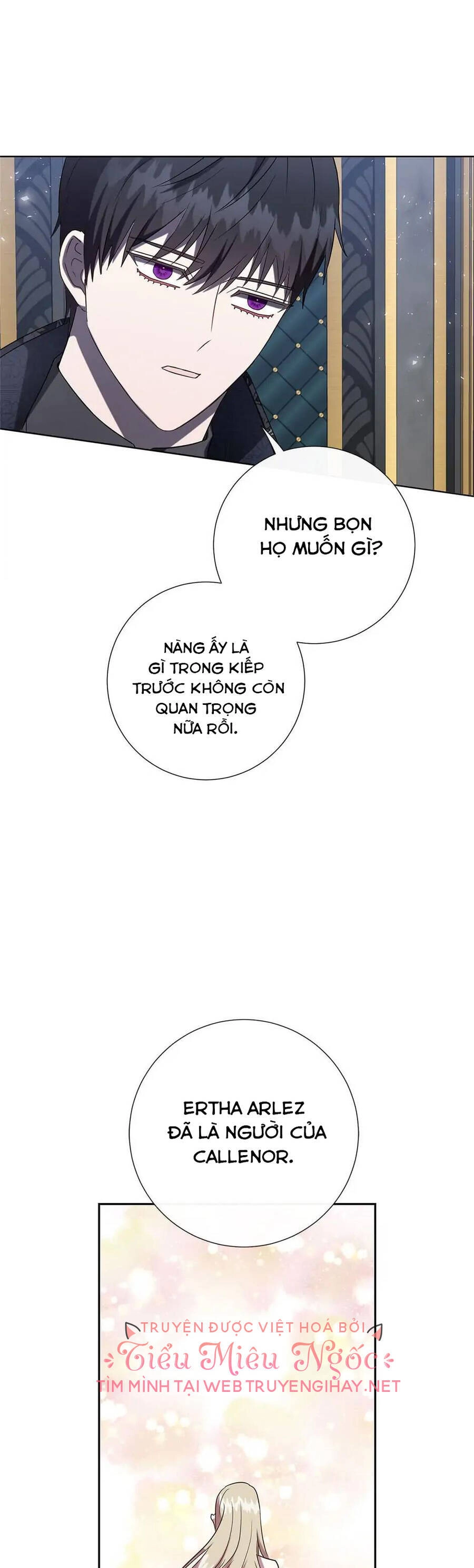 Xin Ngài Đừng Ăn Tôi. Chapter 89 - 35