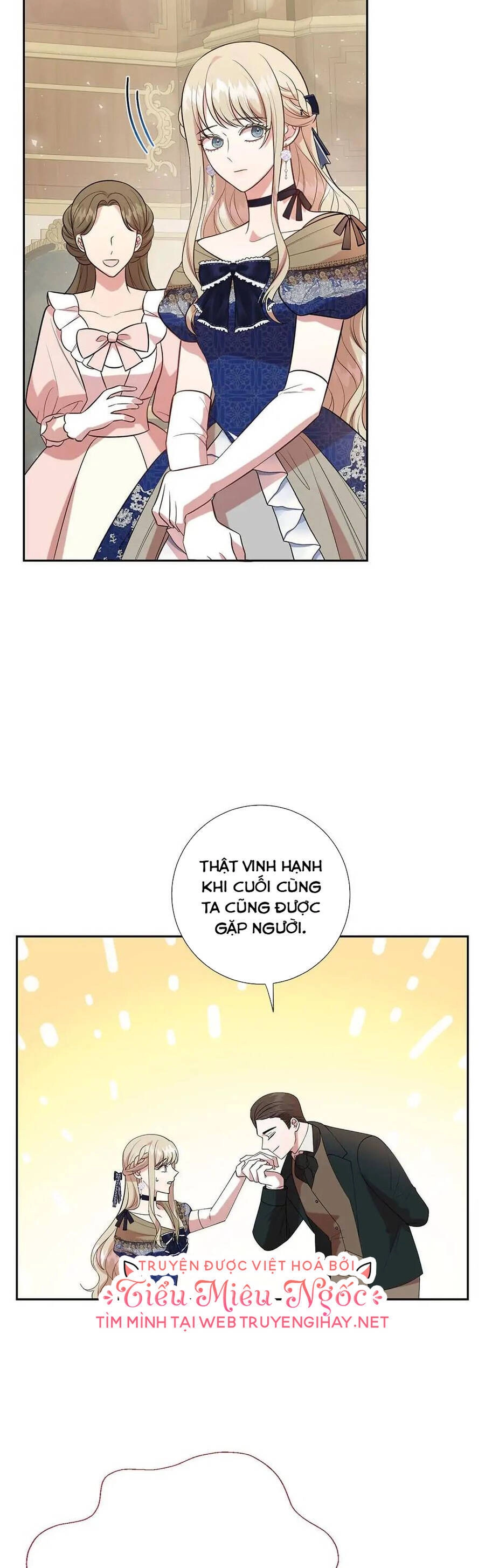 Xin Ngài Đừng Ăn Tôi. Chapter 90 - 17