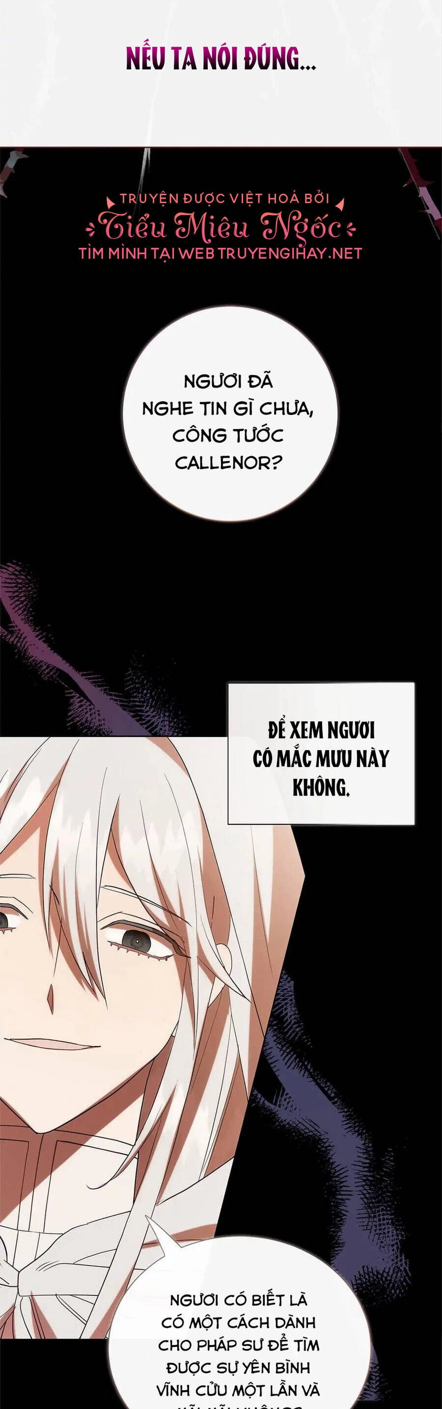 Xin Ngài Đừng Ăn Tôi. Chapter 91 - 11