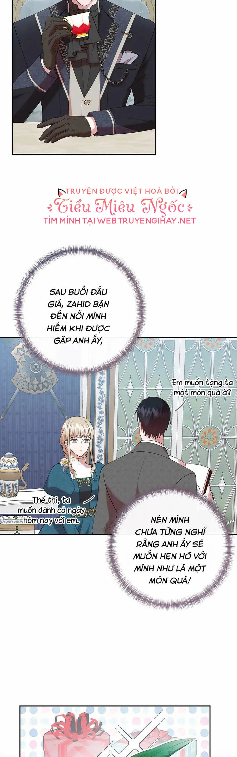 Xin Ngài Đừng Ăn Tôi. Chapter 91 - 15