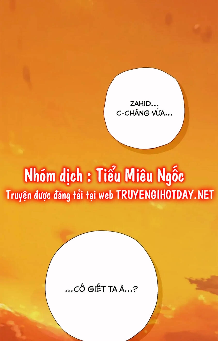 Xin Ngài Đừng Ăn Tôi. Chapter 92 - 3