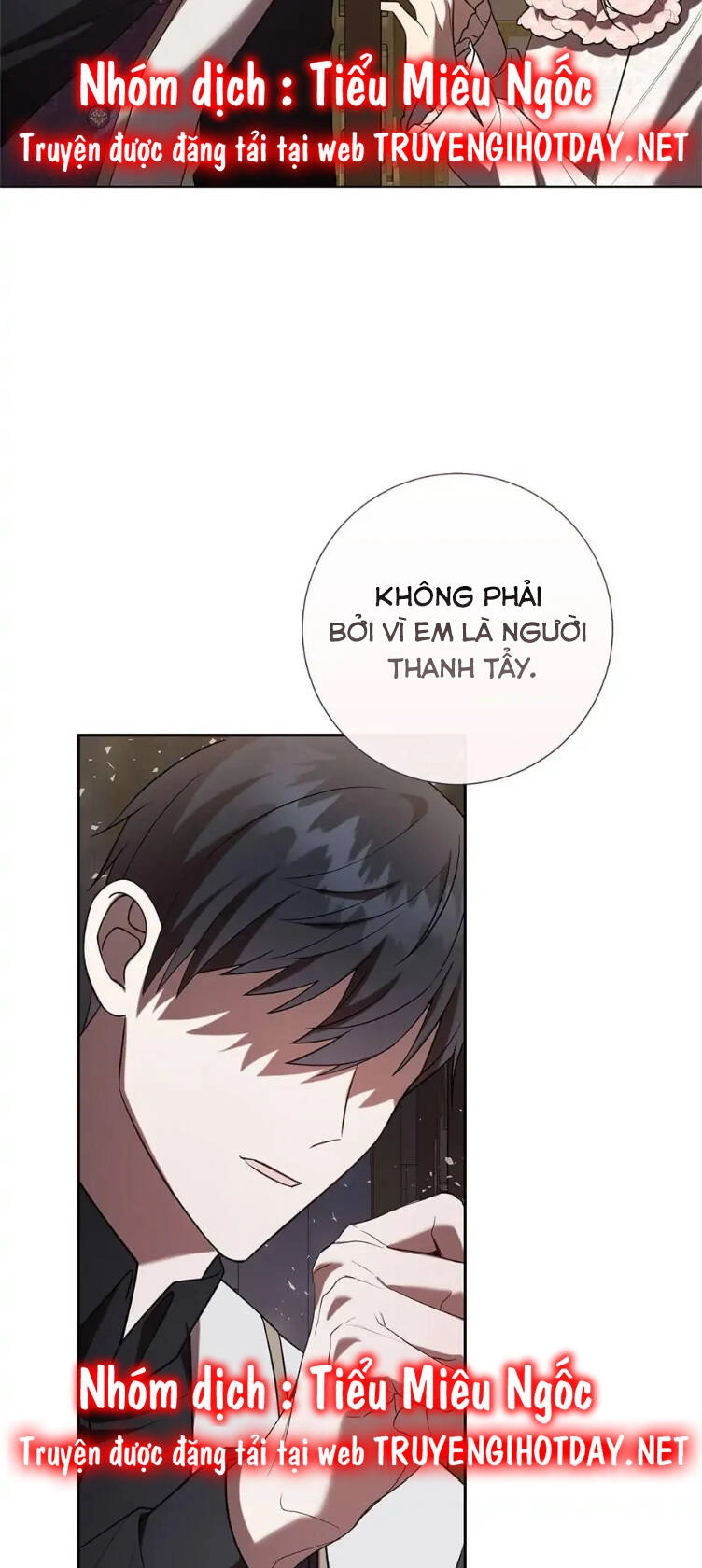Xin Ngài Đừng Ăn Tôi. Chapter 93 - 17