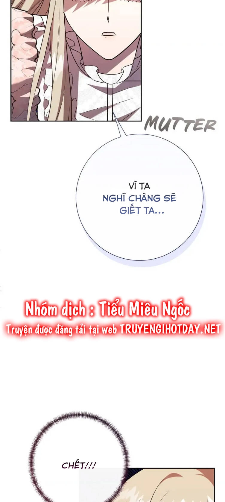 Xin Ngài Đừng Ăn Tôi. Chapter 93 - 25