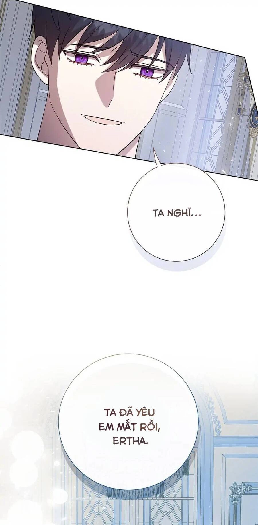 Xin Ngài Đừng Ăn Tôi. Chapter 94 - 50