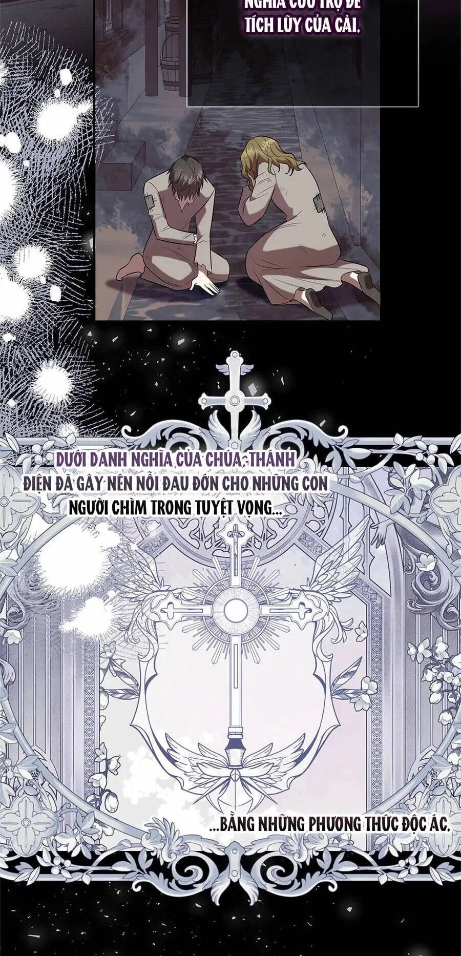 Xin Ngài Đừng Ăn Tôi. Chapter 95 - 43