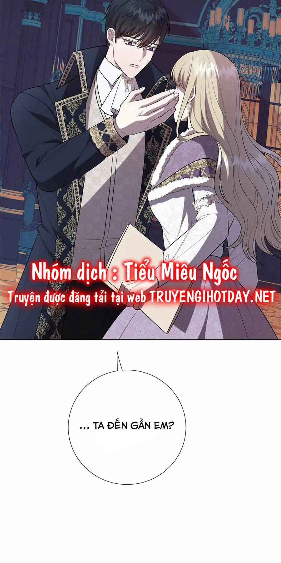 Xin Ngài Đừng Ăn Tôi. Chapter 96 - 14