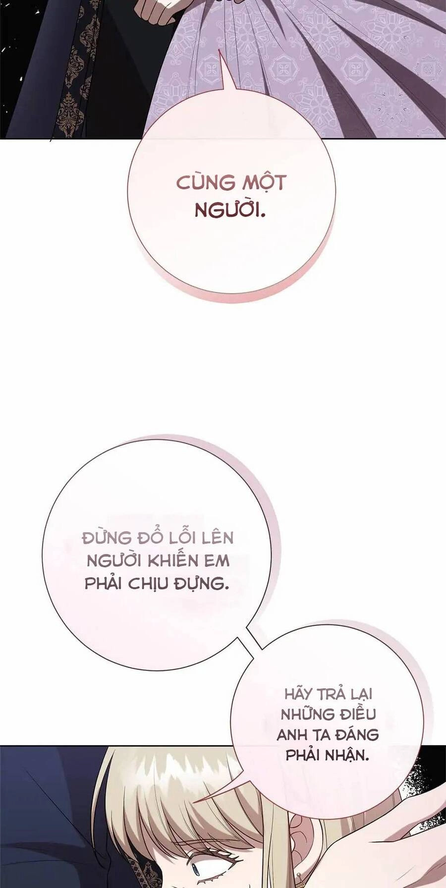 Xin Ngài Đừng Ăn Tôi. Chapter 96 - 25