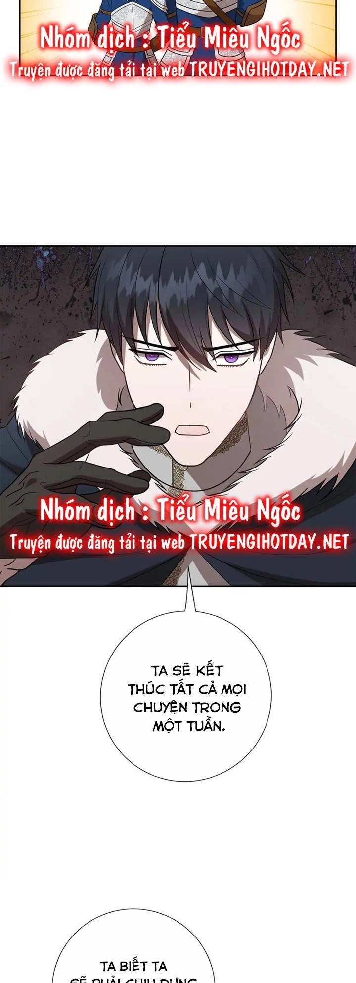 Xin Ngài Đừng Ăn Tôi. Chapter 101 - 57