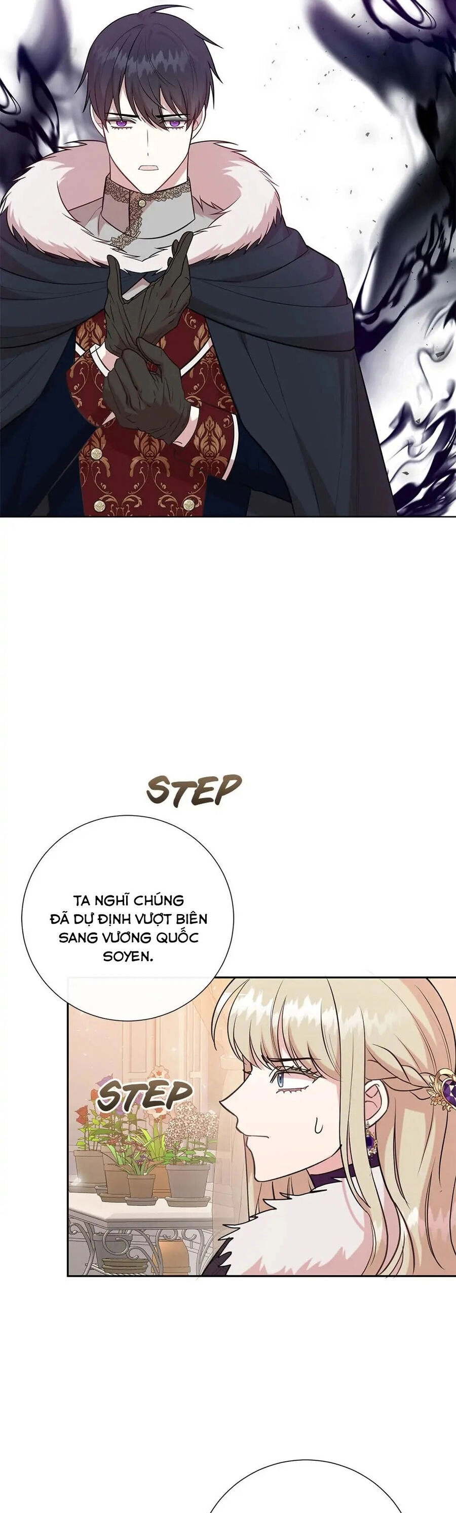 Xin Ngài Đừng Ăn Tôi. Chapter 102 - 7