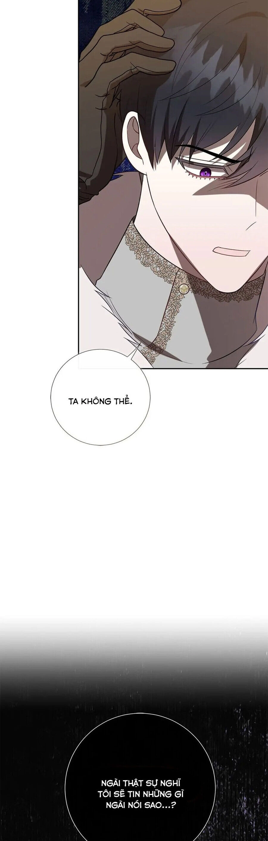 Xin Ngài Đừng Ăn Tôi. Chapter 102 - 47