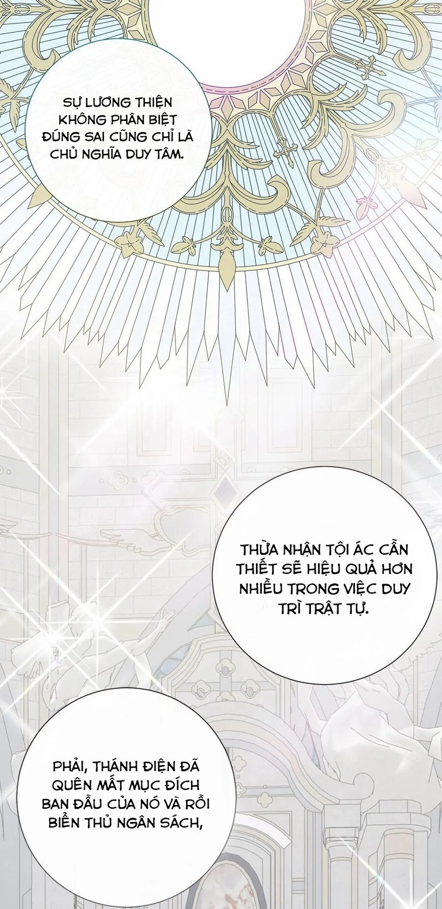 Xin Ngài Đừng Ăn Tôi. Chapter 104 - 17