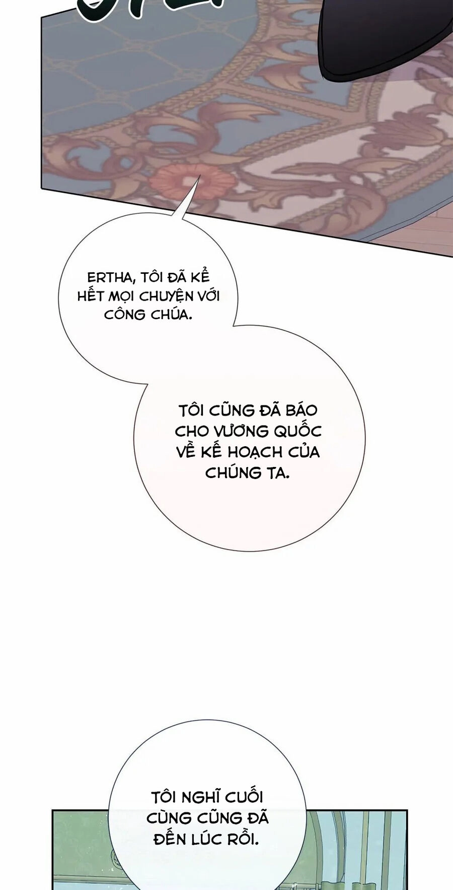 Xin Ngài Đừng Ăn Tôi. Chapter 104 - 49