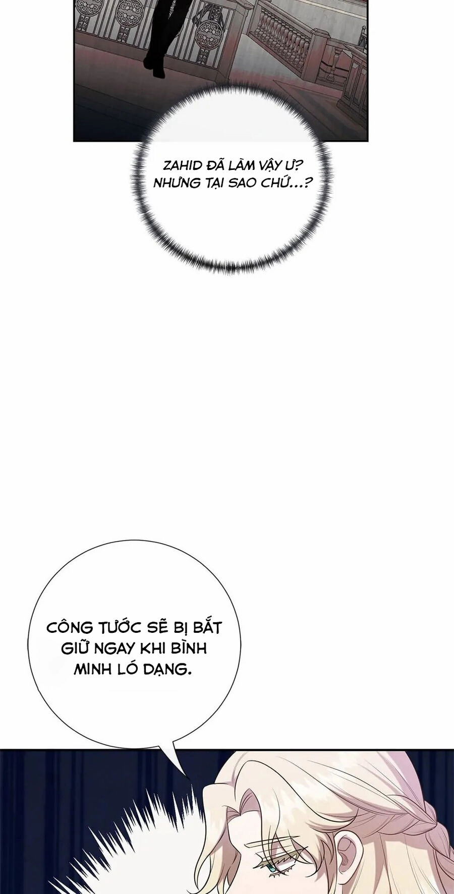 Xin Ngài Đừng Ăn Tôi. Chapter 104 - 54