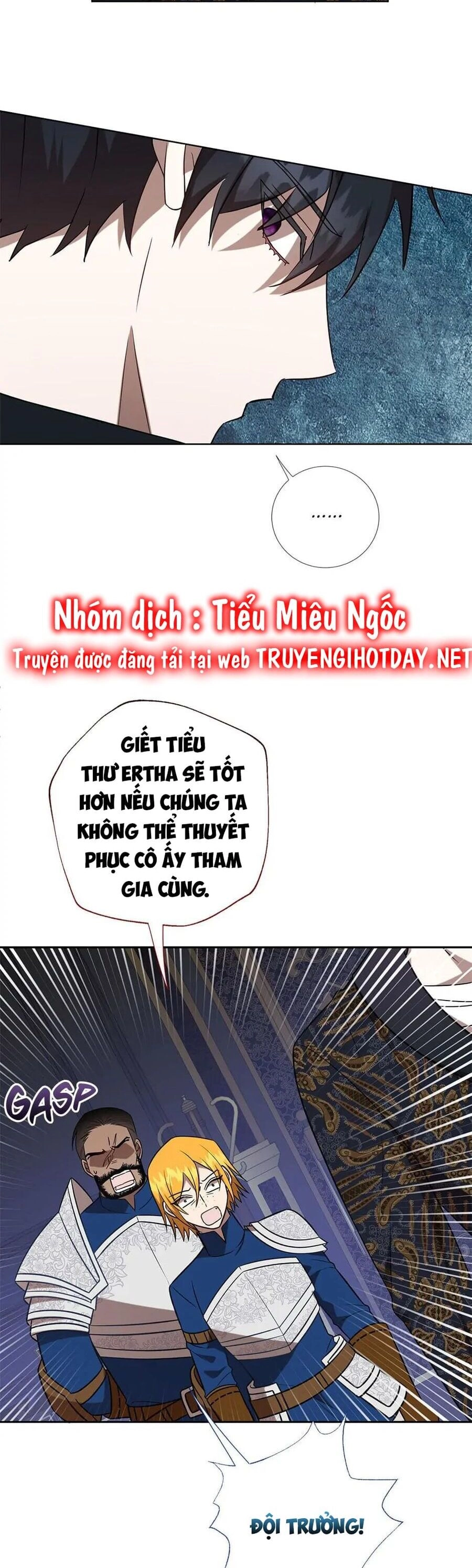 Xin Ngài Đừng Ăn Tôi. Chapter 105 - 25