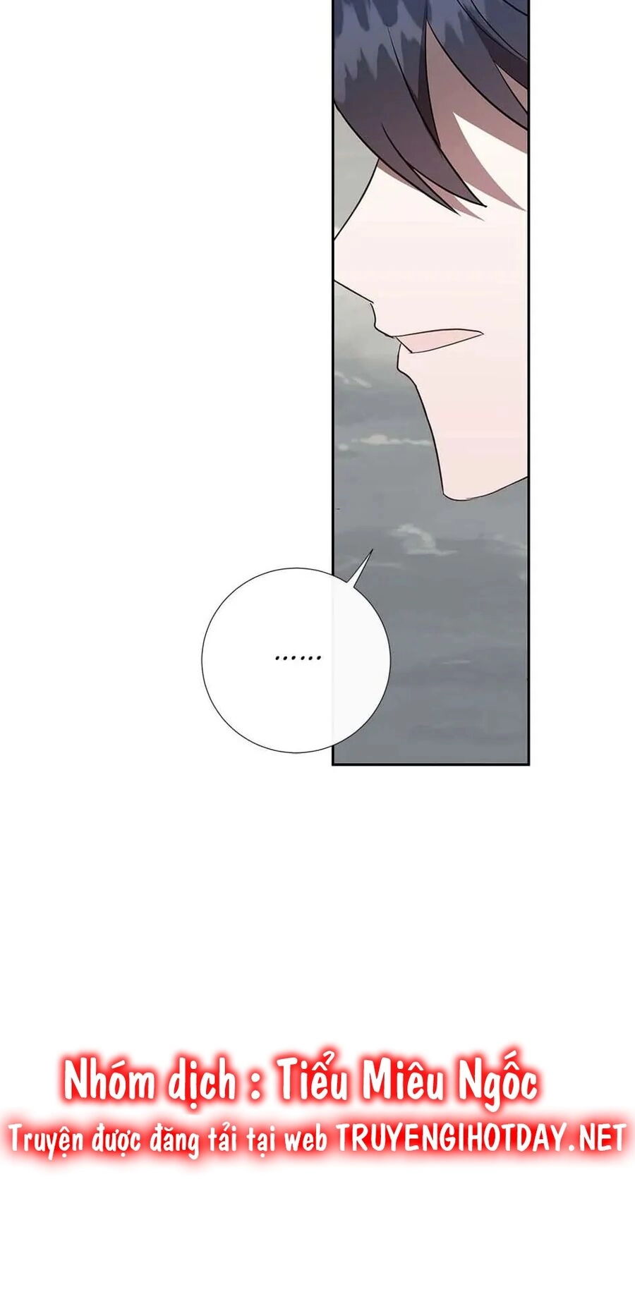 Xin Ngài Đừng Ăn Tôi. Chapter 107 - 11