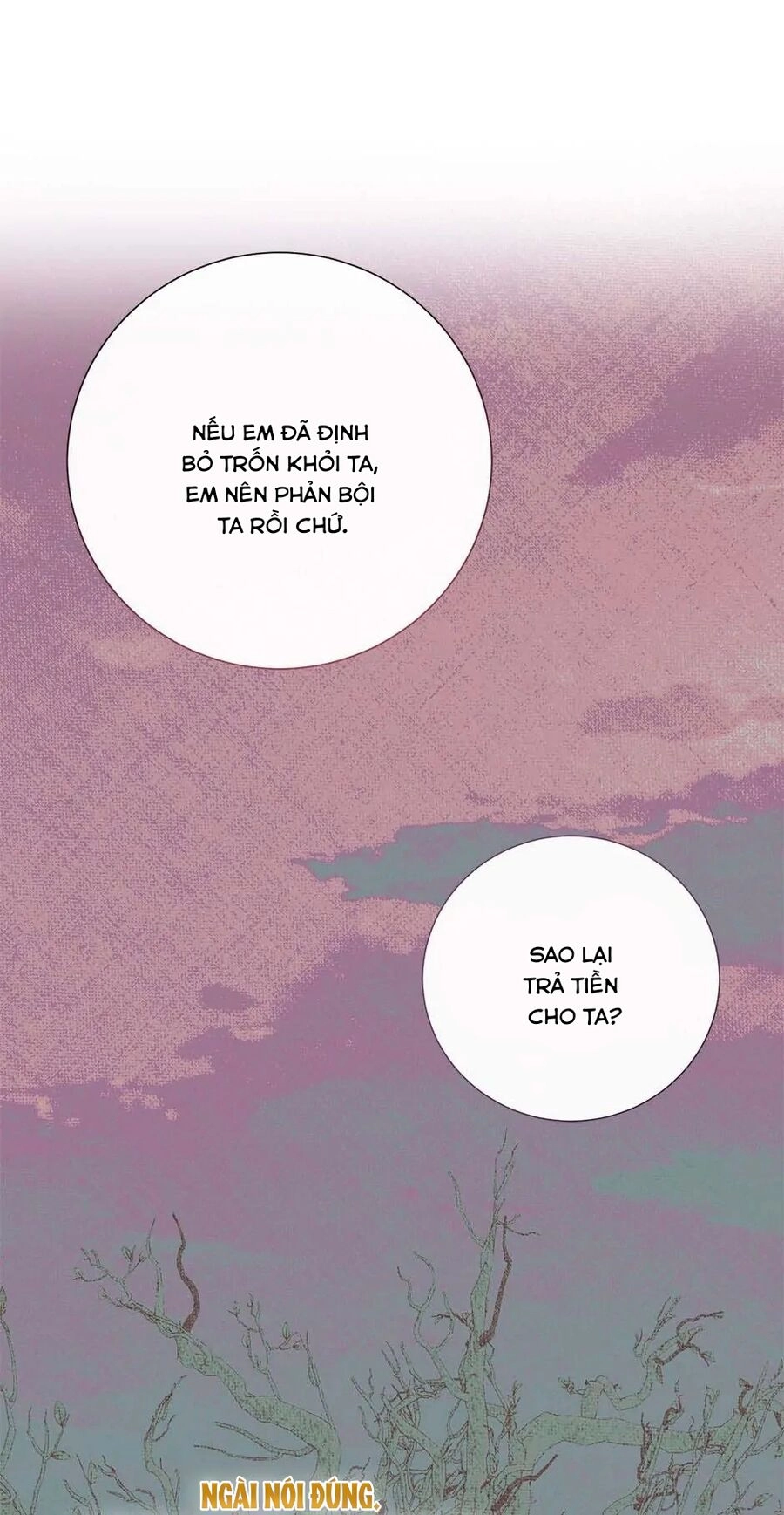 Xin Ngài Đừng Ăn Tôi. Chapter 107 - 15