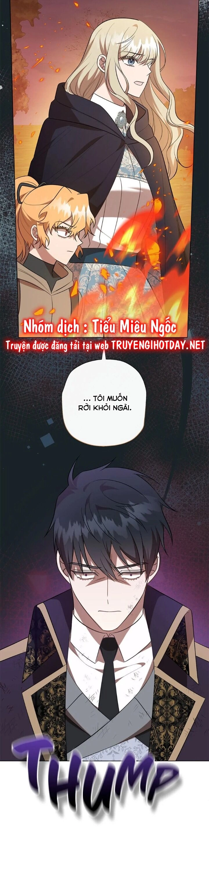 Xin Ngài Đừng Ăn Tôi. Chapter 108 - 14