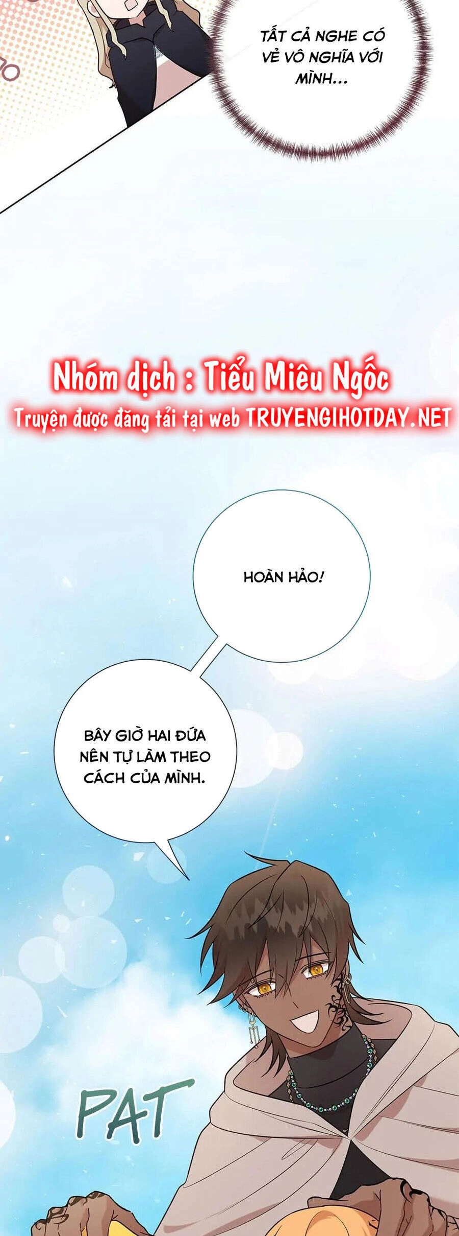 Xin Ngài Đừng Ăn Tôi. Chapter 109 - 27