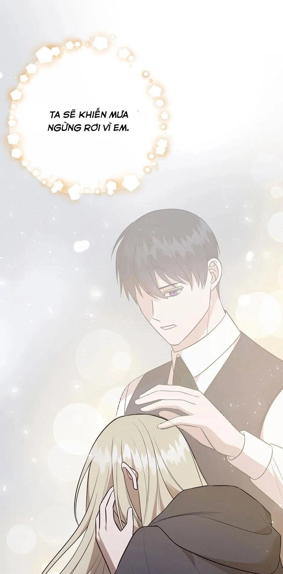 Xin Ngài Đừng Ăn Tôi. Chapter 109 - 60