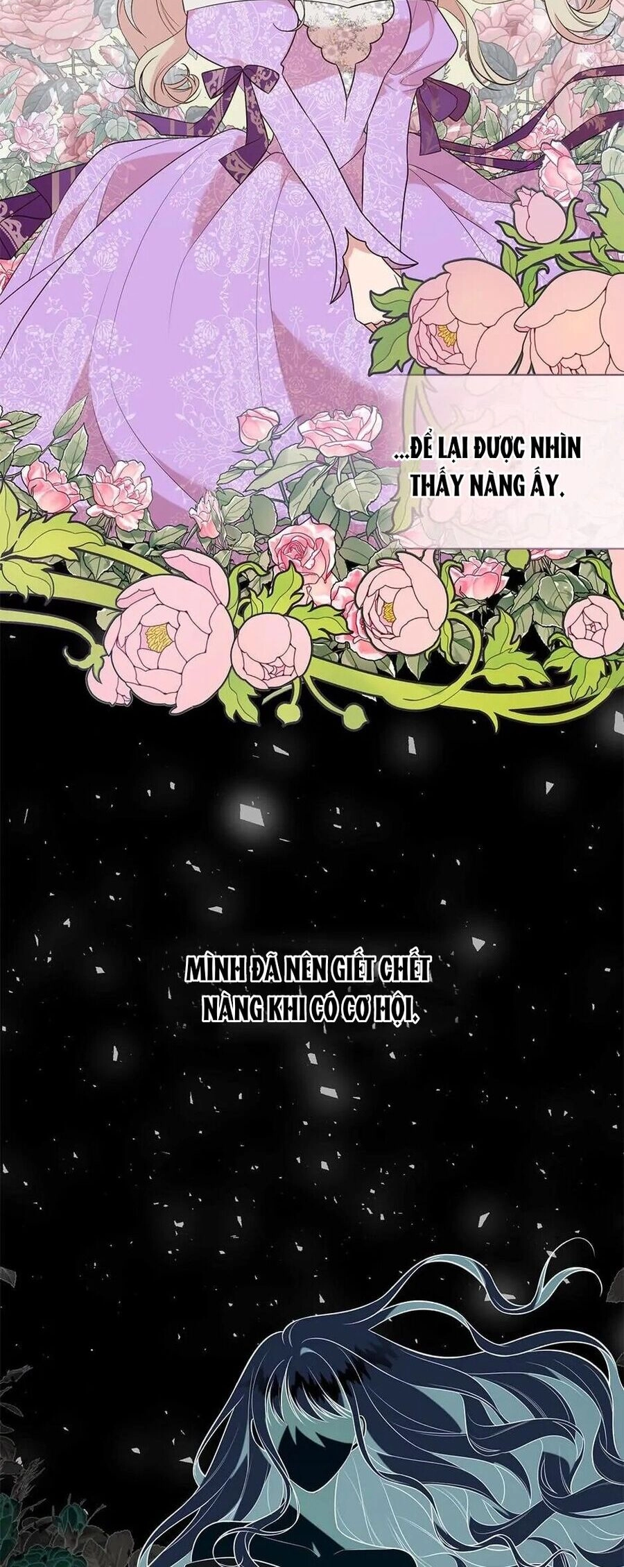 Xin Ngài Đừng Ăn Tôi. Chapter 110 - 25