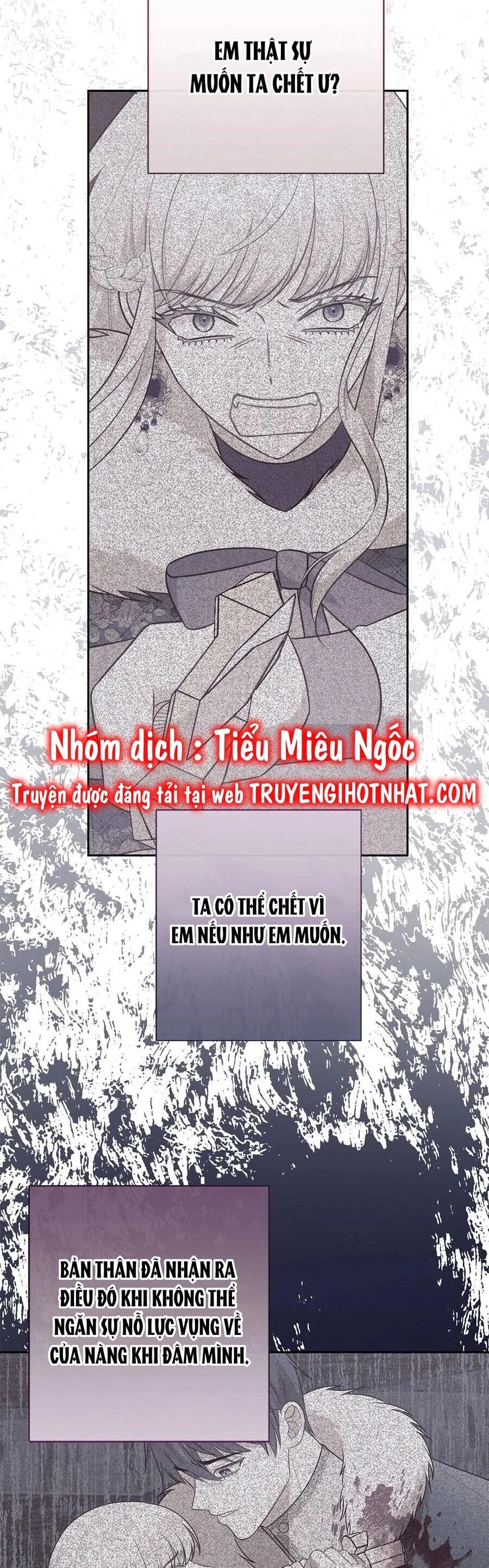 Xin Ngài Đừng Ăn Tôi. Chapter 110 - 31