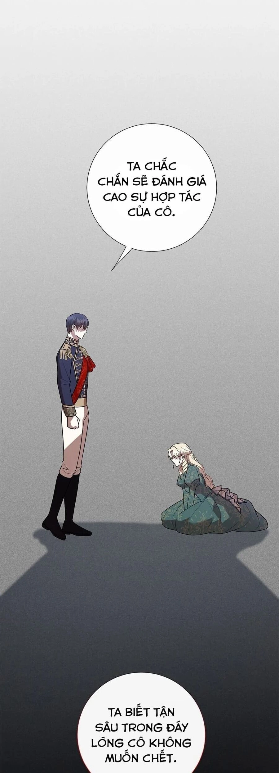 Xin Ngài Đừng Ăn Tôi. Chapter 111 - 51