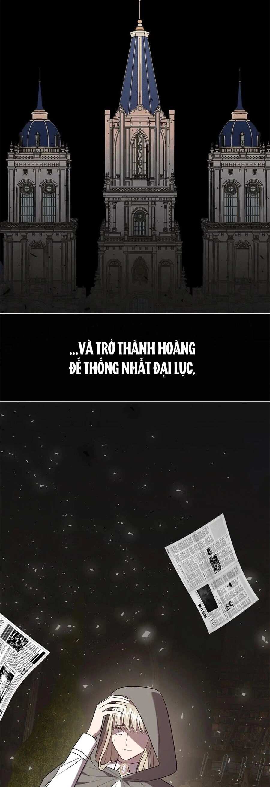 Xin Ngài Đừng Ăn Tôi. Chapter 112 - 26