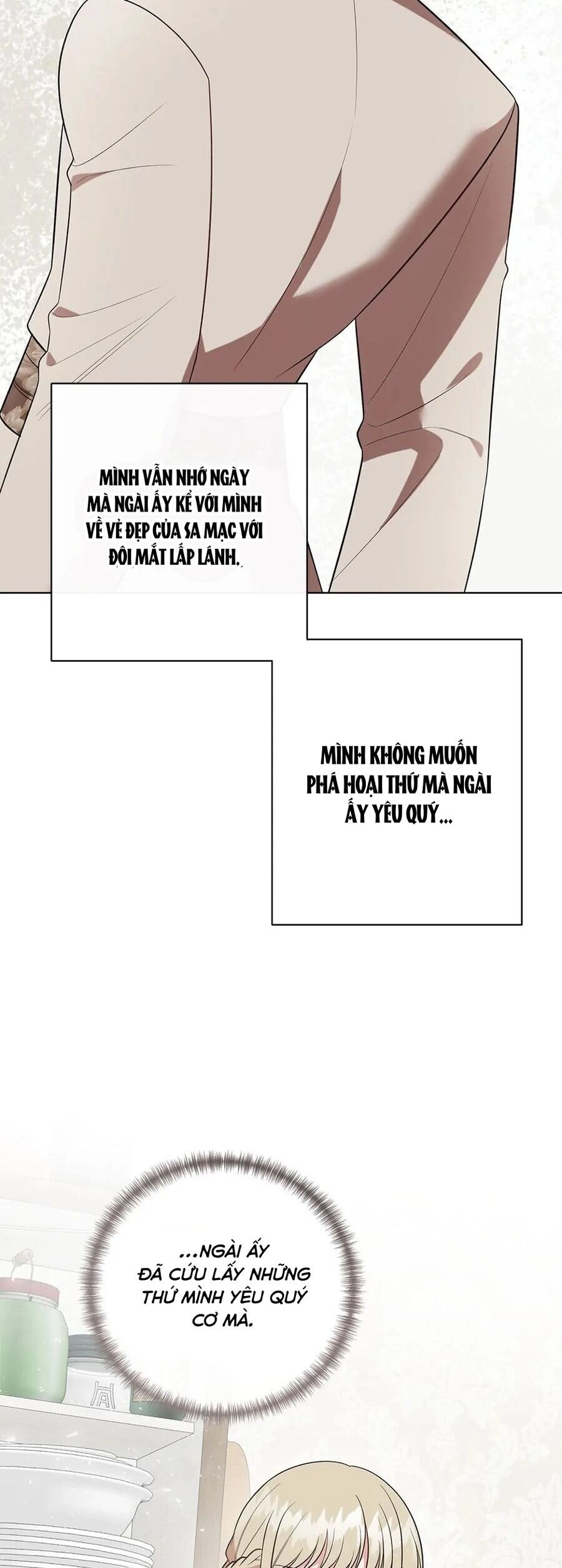 Xin Ngài Đừng Ăn Tôi. Chapter 112 - 42