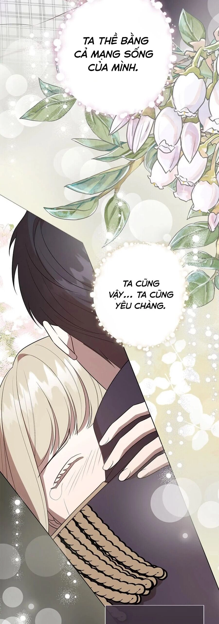 Xin Ngài Đừng Ăn Tôi. Chapter 112 - 51