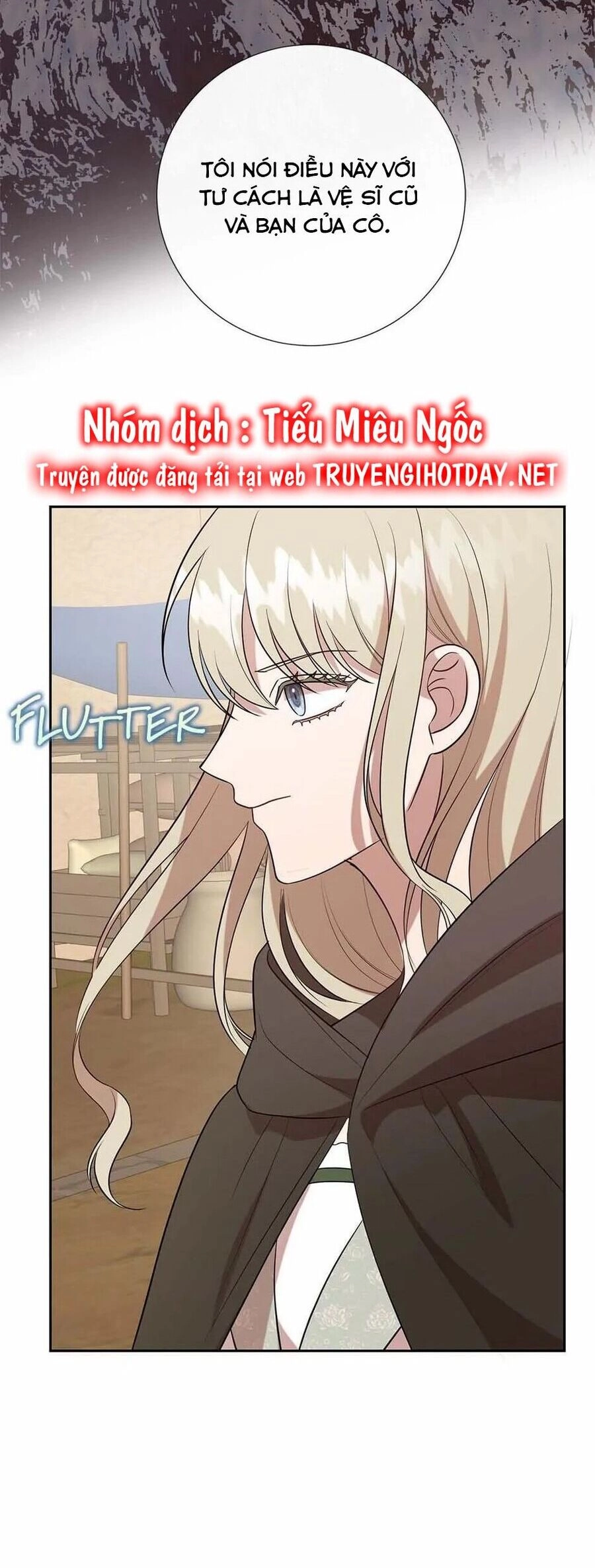 Xin Ngài Đừng Ăn Tôi. Chapter 114 - 27