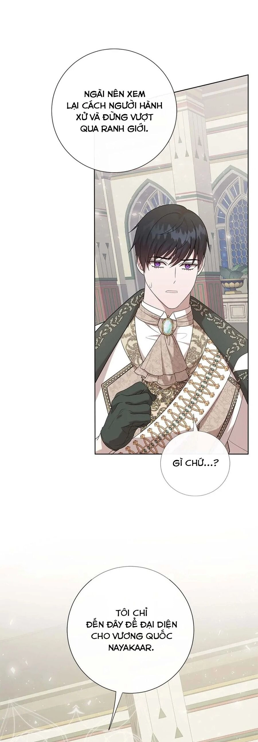 Xin Ngài Đừng Ăn Tôi. Chapter 115 - 16