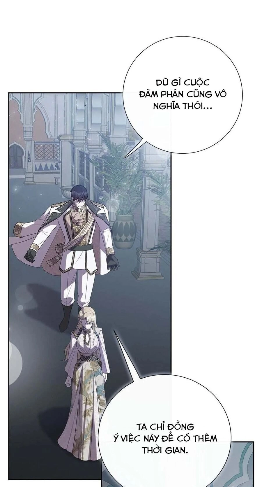 Xin Ngài Đừng Ăn Tôi. Chapter 115 - 58