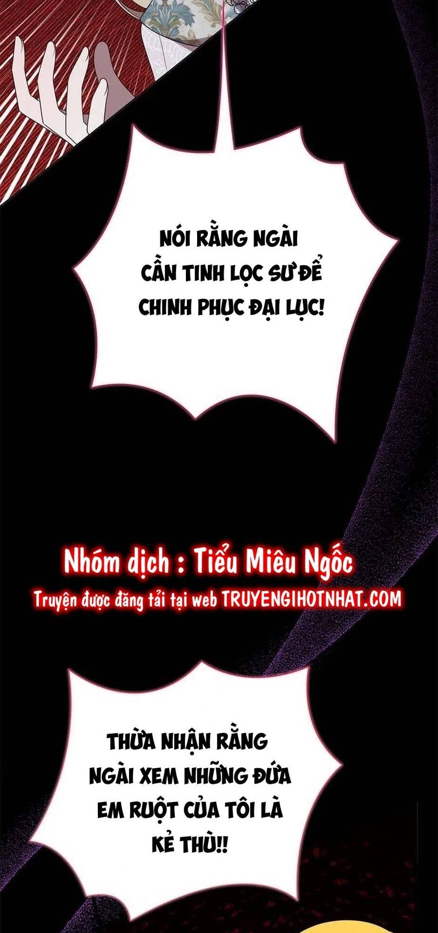 Xin Ngài Đừng Ăn Tôi. Chapter 116 - 15