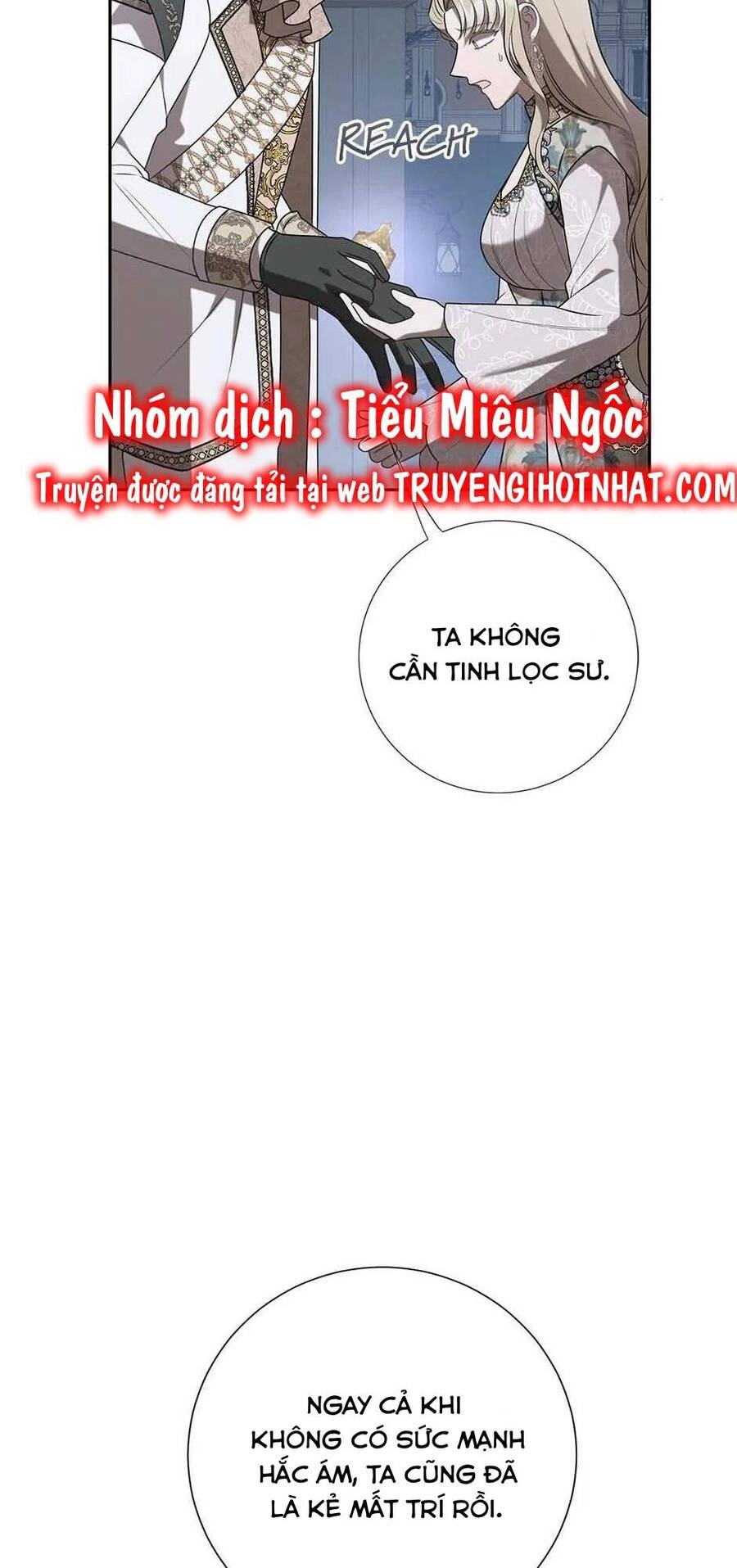 Xin Ngài Đừng Ăn Tôi. Chapter 116 - 20