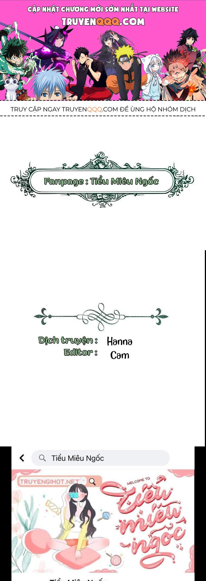 Xin Ngài Đừng Ăn Tôi. Chapter 117 - 1