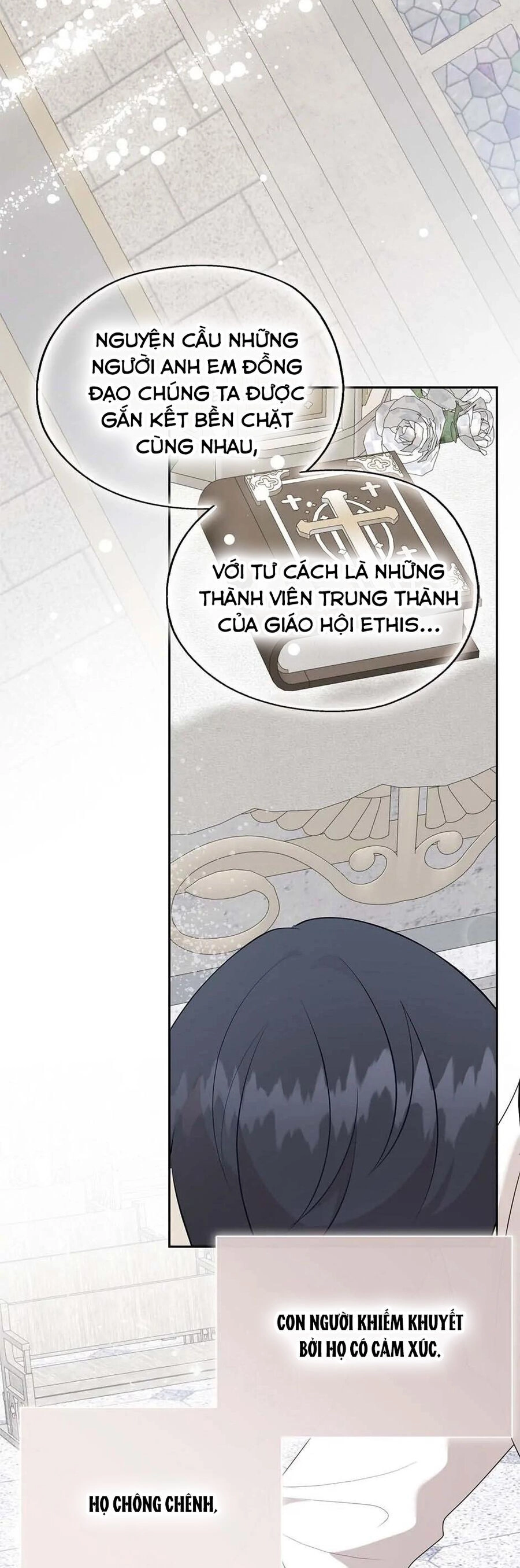 Xin Ngài Đừng Ăn Tôi. Chapter 117 - 5