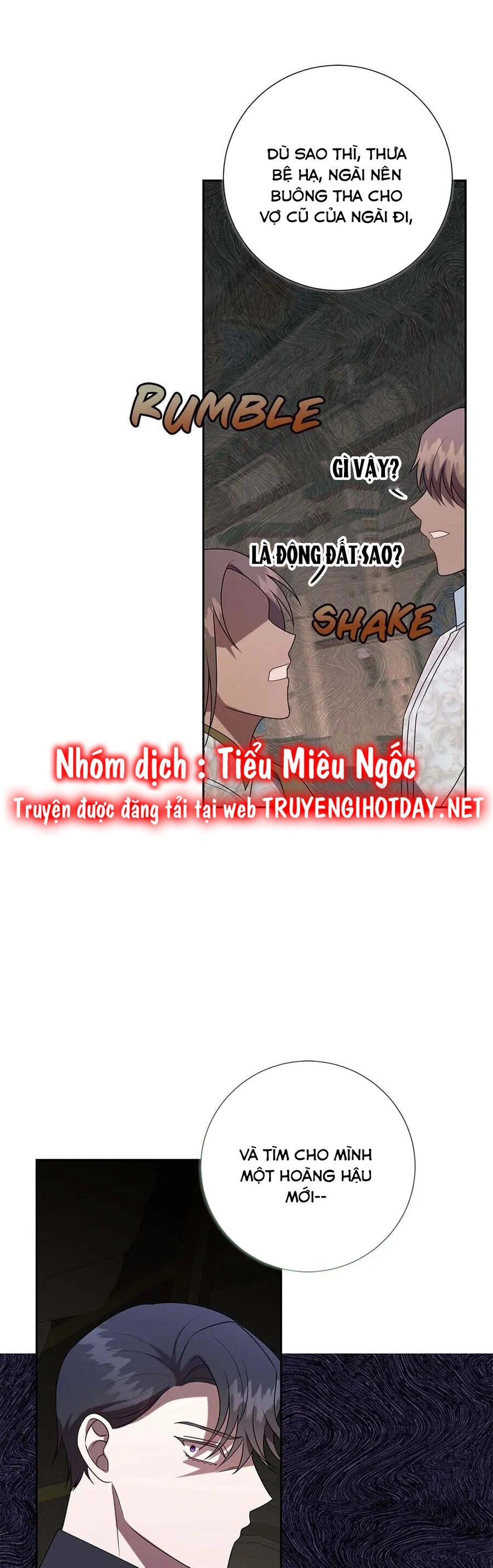 Xin Ngài Đừng Ăn Tôi. Chapter 117 - 53