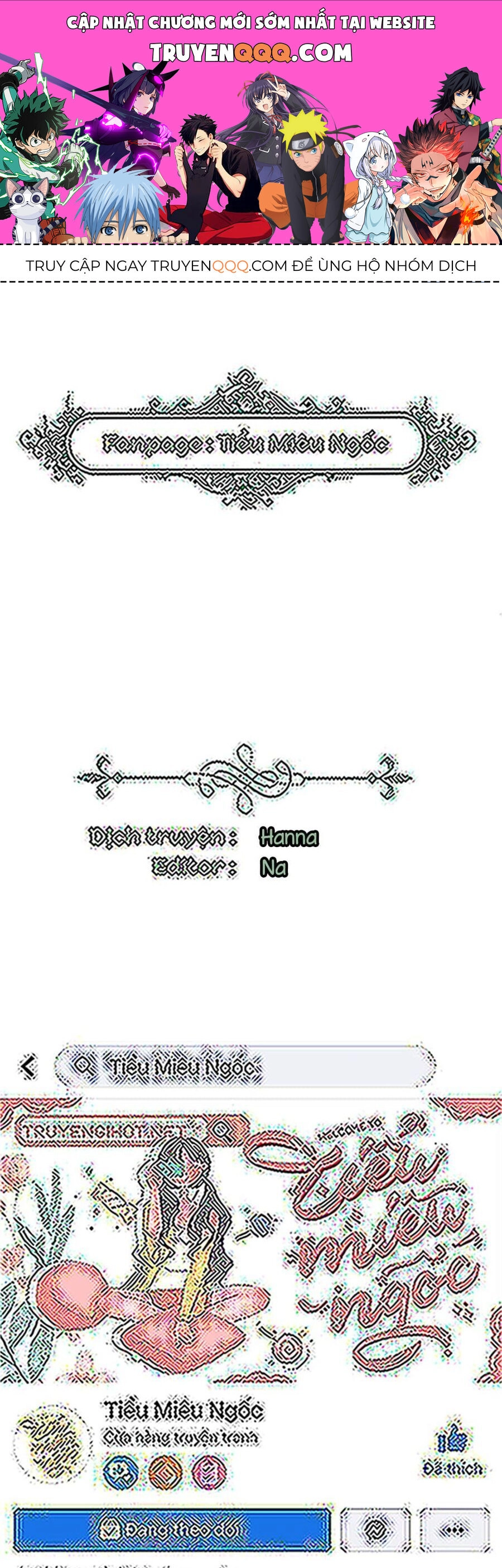 Xin Ngài Đừng Ăn Tôi. Chapter 120 - 1