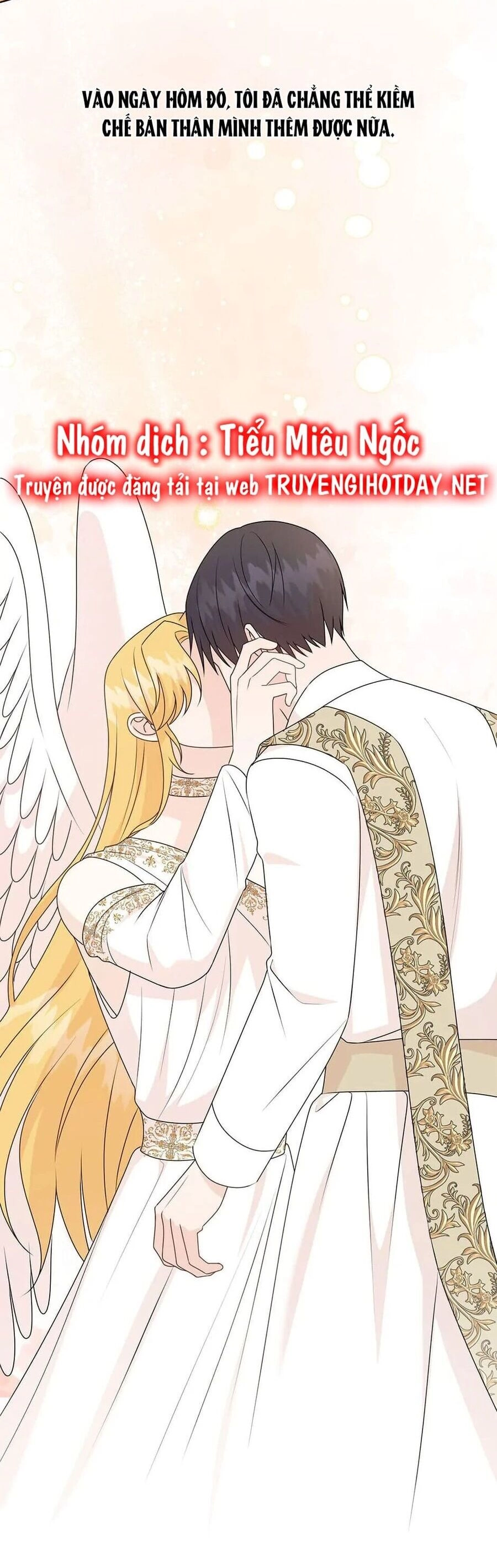 Xin Ngài Đừng Ăn Tôi. Chapter 120 - 16