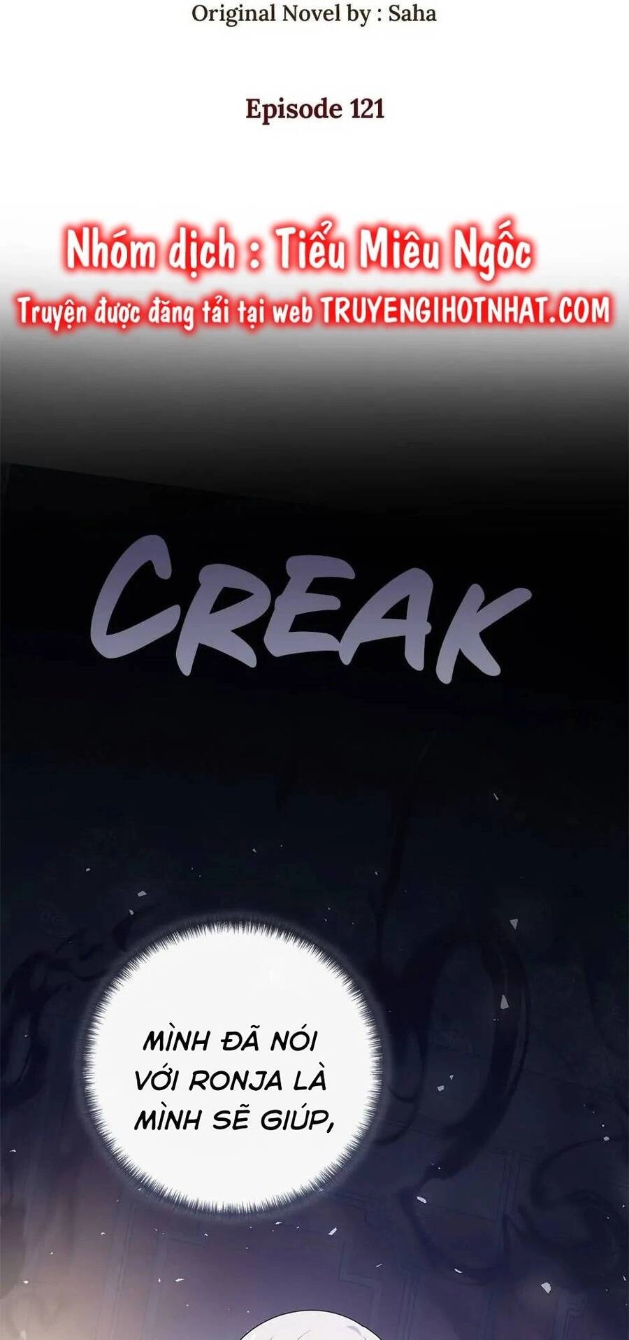 Xin Ngài Đừng Ăn Tôi. Chapter 121 - 11