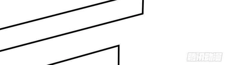 Tu Tiên Ở Thế Giới Siêu Năng Lực Chapter 6 - 22